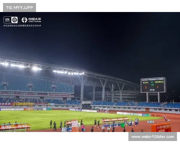 运动员盛赞景区赛场环境优美有效缓解比赛紧张情绪提升竞技状态