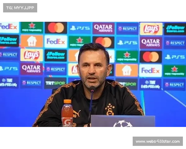 尤文图斯2-5惨败加拉塔萨雷，近四场比赛狂丢13球