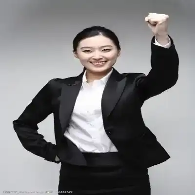 成桦